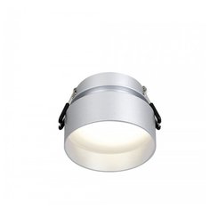 Встраиваемый светильник Favourite Inserta 2884-1C