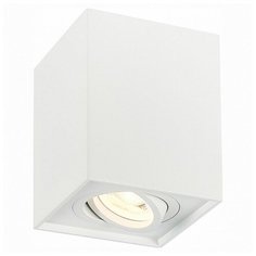 Спот ST-Luce, 1х50W, белый, размеры (мм)-100x100x123