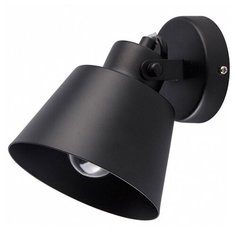 Спот DeMarkt, 1х60W, черный, размеры (мм)-150x120x160, плафон - черный