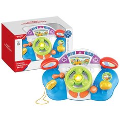 Игрушка развивающая Haunger Музыкальной руль (свет, звук) Huanger
