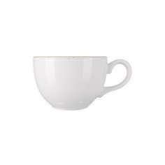 Чашка чайная «Везувиус амбер» Steelite 228 мл