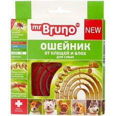 Mr.Bruno ошейник от блох и клещей New репеллентный для собак и щенков красный
