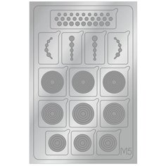 Aeropuffing Metallic Stickers №M05 Silver - металлизированные наклейки для ногтей