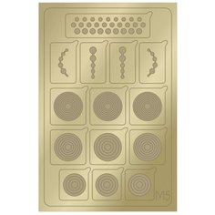 Aeropuffing Metallic Stickers №M05 Gold - металлизированные наклейки для ногтей