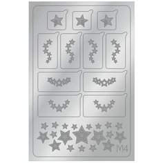 Aeropuffing Metallic Stickers №M04 Silver - металлизированные наклейки для ногтей