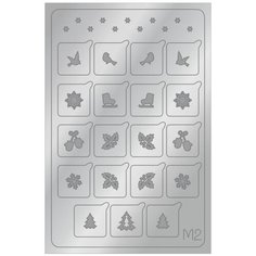 Aeropuffing Metallic Stickers №M02 Silver - металлизированные наклейки для ногтей