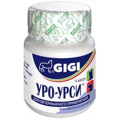 GiGi Уро-Урси капсулы 14 капсул