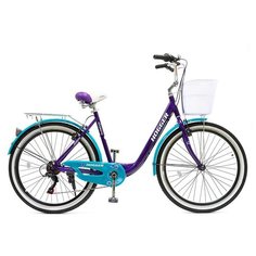 Велосипед 26" Hogger SIGOURA V рама 20" синий-ультрамарин с багажником и корзиной