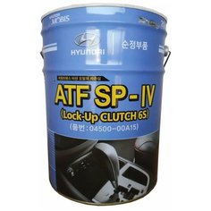 Трансмиссионное масло HYUNDAI ATF SP-IV 20 л