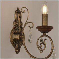 Бра A60259 Arte Perfetto Luce