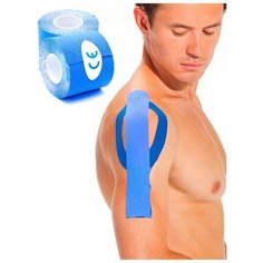 Кинезио тейп BRADEX 5 м х 5 см(синий)