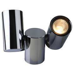 Спот GAVROCHE 1354/02 PL-2 Divinare