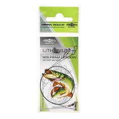 Рыболовный поводок MIKADO Lithanium FS 2 шт. 45 см 10 кг