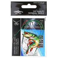 Рыболовный поводок MIKADO X-Plode ZG11-004 2 шт. 25 см 10 кг