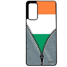 Чехол на смартфон Galaxy S20FE, "Флаг Ирландии на молнии" Путешествие Туризм Utaupia
