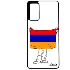 Чехол на смартфон Galaxy S20FE, "Флаг Армении с руками" Путешествие Страна Utaupia
