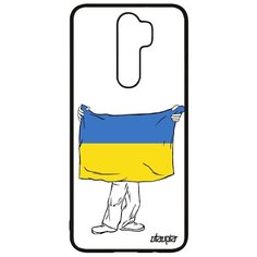 Чехол на смартфон Redmi Note 8 Pro, "Флаг Украины с руками" Путешествие Государственный Utaupia