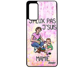 Чехол на смартфон Galaxy S20FE, "Не могу - стала бабушкой!" Карикатура Пародия Utaupia