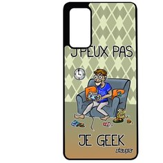 Чехол на смартфон Galaxy S20FE, "Не могу - играю!" Шутка Технарь Utaupia