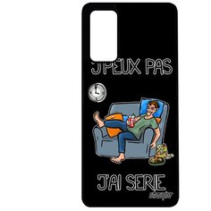 Чехол на смартфон Galaxy S20FE, "Не могу - у меня сериал!" Фильм Пародия Utaupia