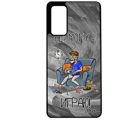 Чехол на смартфон Galaxy S20FE, "Не могу - играю!" Шутка Видеоигра Utaupia