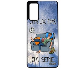 Чехол на смартфон Samsung Galaxy S20FE, "Не могу - у меня сериал!" Фильм Пародия Utaupia