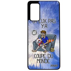 Чехол на смартфон Galaxy S20FE, "Не могу - кубок мира!" Комикс Шутка Utaupia