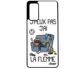 Чехол на смартфон Samsung Galaxy S20FE, "Не могу - мне лень!" Шутка Юмор Utaupia