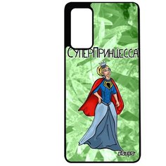 Чехол на смартфон Samsung Galaxy S20FE, "Суперпринцесса" Герой Супергерой Utaupia