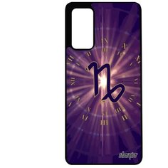 Чехол на смартфон Galaxy S20FE, "Гороскоп" Созвездие Планета Utaupia