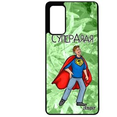 Чехол на смартфон Galaxy S20FE, "Супердядя" Шутка Комикс Utaupia