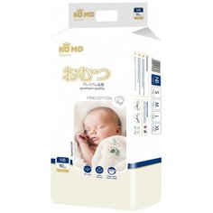 Ko Mo подгузники NB (0-5 кг), 90 шт.
