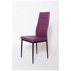 Стул Cafe-2 Пурпур Цвет Мебели