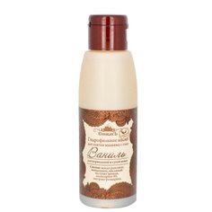 СпивакЪ гидрофильное масло для снятия макияжа Ваниль, 100 г