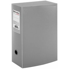 BRAUBERG Короб архивный Energy А4, пластик 100 мм серый