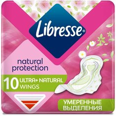 Libresse прокладки Ultra+ Natural Normal Aloe Vera & Camomile, 4 капли, 10 шт.