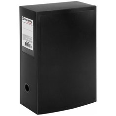 BRAUBERG Короб архивный Energy А4, пластик 100 мм черный