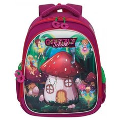 Grizzly Рюкзак RAz-086-3, фуксия