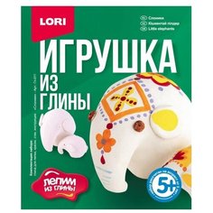 Натуральная глина LORI Лепим из глины Слоники (Гл-011)