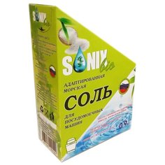 SonixBIO соль 900 г
