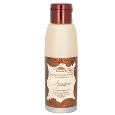 СпивакЪ гидрофильное масло для снятия макияжа Аргана, 100 г