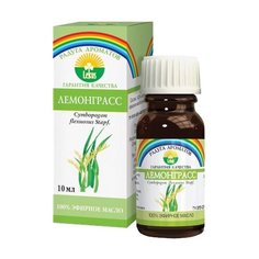 ЛЕКУС эфирное масло Радуга ароматов Лемонграсс 10 мл