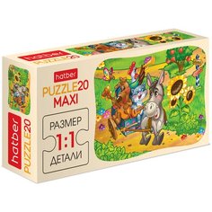 Пазл Hatber MAXI Музыкальный квартет (20ПЗ5_10720), 20 дет.