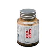 Краснополянская косметика Old Boys Скраб для рук "Гараж 19"