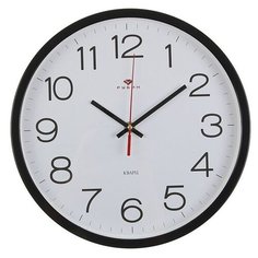 Часы настенные кварцевые Рубин Классика белый