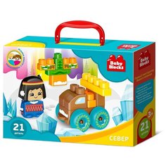Конструктор Десятое королевство Baby Blocks 03910 Север