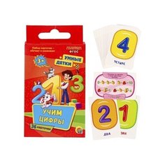 Настольная игра Рыжий кот Умные детки. Учим цифры ИН-3030