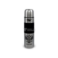 KL-0937 Термосы 0,75л. KELLI