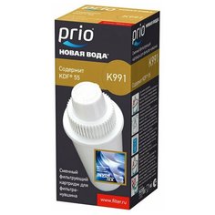 Prio Новая Вода Картридж к кувшину с KDF универсальный K991