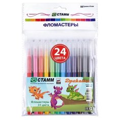 СТАММ Набор фломастеров Драконы, 24 шт., ФЛ546